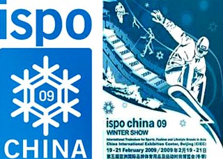 ispo china09